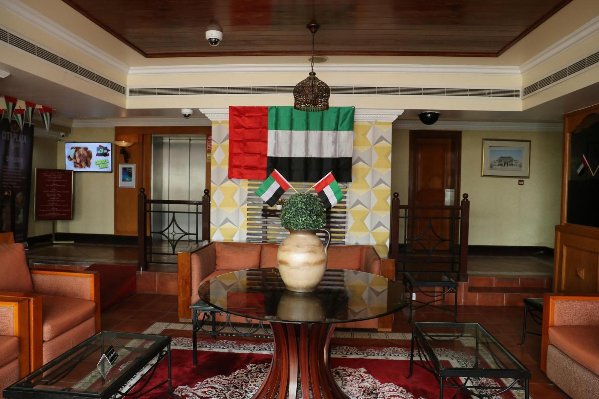 City Plaza Hotel Fujairah Exterior photo